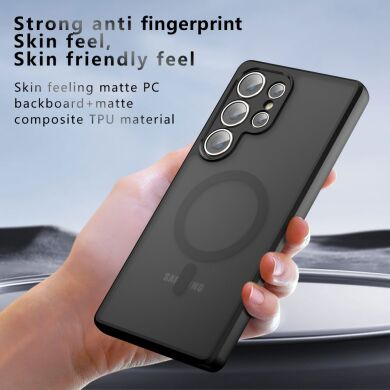 Защитный чехол Deexe Matte Skin with MagSafe для Samsung Galaxy S23 Ultra (S918) - Black