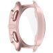 Защитный чехол Deexe Protective Frame для Samsung Galaxy Watch 7 (44mm) - Pink. Фото 3 из 7