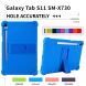 Захисний чохол Deexe Silicone Kickstand для Samsung Galaxy Tab S11 (X730/X736) - Dark Blue