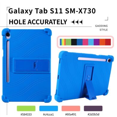 Захисний чохол Deexe Silicone Kickstand для Samsung Galaxy Tab S11 (X730/X736) - Dark Blue