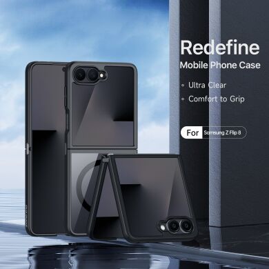 Защитный чехол DUX DUCIS Aimo Series Magnetic (FF) для Samsung Galaxy Flip 8 - Black