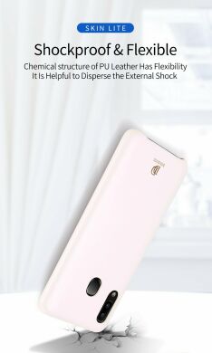 Захисний чохол DUX DUCIS Skin Lite Series для Samsung Galaxy A20 (A205) / A30 (A305), Pink
