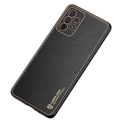 Защитный чехол DUX DUCIS YOLO Series для Samsung Galaxy A52 (A525) / A52s (A528) - Black