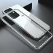 Захисний чохол G-Case Shiny Series для Samsung Galaxy S20 Plus (G985) - Silver