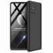 Защитный чехол GKK Double Dip Case для Samsung Galaxy A71 (A715) - Black. Фото 1 из 15
