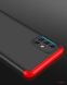 Защитный чехол GKK Double Dip Case для Samsung Galaxy A71 (A715) - Red. Фото 14 из 15