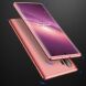 Захисний чохол GKK Double Dip Case для Samsung Galaxy Note 10+ (N975) - Rose Gold