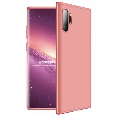 Захисний чохол GKK Double Dip Case для Samsung Galaxy Note 10+ (N975) - Rose Gold