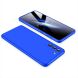 Защитный чехол GKK Double Dip Case для Samsung Galaxy S21 Plus (G996) - Blue. Фото 7 из 14