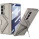 Защитный чехол GKK Kickstand Shield для Samsung Galaxy Fold 7 - Titanium Grey. Фото 1 из 9