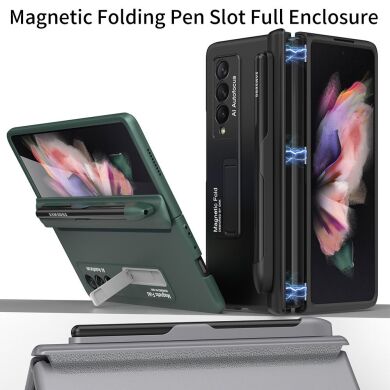 Защитный чехол GKK Magnetic Cover (Pen Slot) для Samsung Galaxy Fold 3 - Black