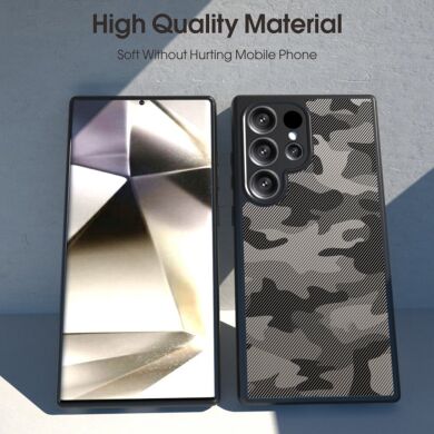 Захисний чохол IBMRS Military для Samsung Galaxy S26 Ultra (S948) - Artistic Camouflage