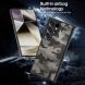 Захисний чохол IBMRS Military для Samsung Galaxy S26 Ultra (S948) - Artistic Camouflage