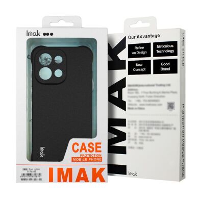 Защитный чехол IMAK Airbag MAX Case для Samsung Galaxy A07 (A075) - Matte Black