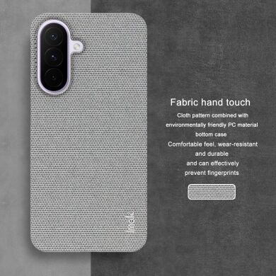 Захисний чохол IMAK Fabric Case для Samsung Galaxy A27 (A276) - Black