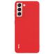 Защитный чехол IMAK UC-2 Series для Samsung Galaxy S21 (G991) - Red. Фото 1 из 8