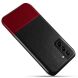 Защитный чехол KSQ Dual Color для Samsung Galaxy S21 FE (G990) - Black / Wine Red. Фото 2 из 7