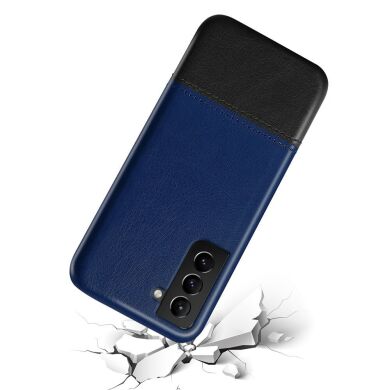Защитный чехол KSQ Dual Color для Samsung Galaxy S21 FE (G990) - Light Brown / Black
