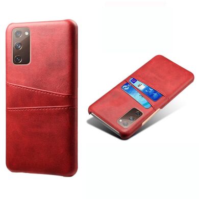 Защитный чехол KSQ Pocket Case для Samsung Galaxy S20 FE (G780) - Red