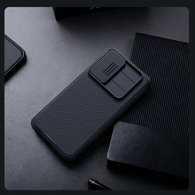 Защитный чехол NILLKIN CamShield Pro (with MagSafe Support) для Samsung Galaxy A17 (A175) - Black