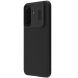 Защитный чехол NILLKIN CamShield Pro (with MagSafe Support) для Samsung Galaxy A17 (A175) - Black. Фото 2 из 17