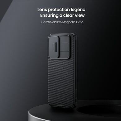 Защитный чехол NILLKIN CamShield Pro (with MagSafe Support) для Samsung Galaxy A17 (A175) - Black