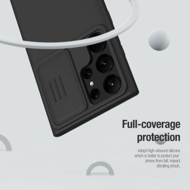 Захисний чохол NILLKIN CamShield Silky Magnetic Silicone Case для Samsung Galaxy S23 Ultra (S918) - Black