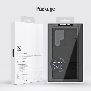 Захисний чохол NILLKIN CamShield Silky Magnetic Silicone Case для Samsung Galaxy S23 Ultra (S918) - Black