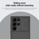 Захисний чохол NILLKIN CamShield Silky Magnetic Silicone Case для Samsung Galaxy S23 Ultra (S918) - Black