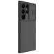 Захисний чохол NILLKIN CamShield Silky Magnetic Silicone Case для Samsung Galaxy S23 Ultra (S918) - Black