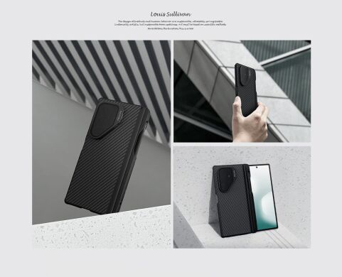 Захисний чохол NILLKIN CarboProp Magnetic (S Pen) для Samsung Galaxy Fold 7 - Black