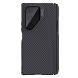 Захисний чохол NILLKIN CarboProp Magnetic (S Pen) для Samsung Galaxy Fold 7 - Black