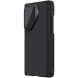 Захисний чохол NILLKIN CarboProp Magnetic (S Pen) для Samsung Galaxy Fold 7 - Black