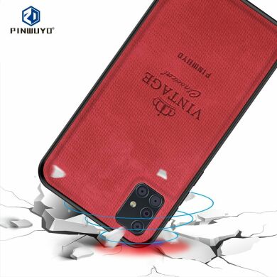 Защитный чехол PINWUYO Vintage Series для Samsung Galaxy A51 (А515) - Red