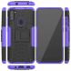 Защитный чехол UniCase Hybrid X для Samsung Galaxy A11 (A115) - Purple. Фото 2 из 10