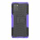 Защитный чехол UniCase Hybrid X для Samsung Galaxy Note 10 Lite (N770) - Purple. Фото 4 из 15