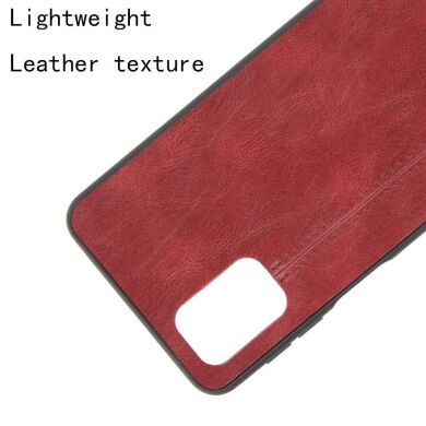 Защитный чехол UniCase Leather Series для Samsung Galaxy M31s (M317) - Red