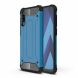 Захисний чохол UniCase Rugged Guard для Samsung Galaxy A70 (A705) - Baby Blue