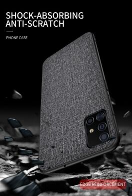 Защитный чехол UniCase Texture Style для Samsung Galaxy A51 (А515) - Black