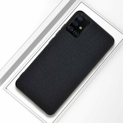 Захисний чохол UniCase Texture Style для Samsung Galaxy A51 (А515) - Black