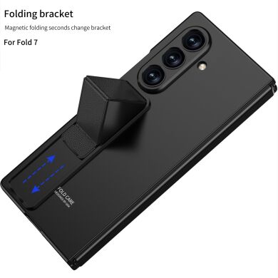 Захисний комплект GKK Grip Stand для Samsung Galaxy Fold 7 - Black