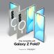 Захисний чохол Spigen (SGP) Ultra Hybrid Pro (MagFit) для Samsung Galaxy Fold 7 (ACS09546) - Clear / White