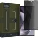Захисне скло HOFI Privacy для Samsung Galaxy S24 Ultra (S928) - Black