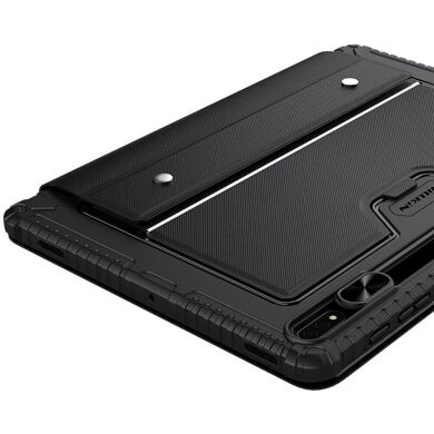 Захисний чохол NILLKIN Bumper Combo Keyboard Case для Samsung Galaxy Tab S7 FE / S7 Plus / S8 Plus (T730/736/800/806/970/975) - Black