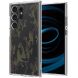 Защитный чехол Spigen (SGP) Ultra Hybrid Cyrill для Samsung Galaxy S24 Ultra (S928) ACS07547 - Digital Camo. Фото 2 из 12