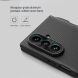 Пластиковый чехол NILLKIN Frosted Shield Magnetic (S Pen) для Samsung Galaxy Fold 8 Ultra - Black. Фото 16 из 21