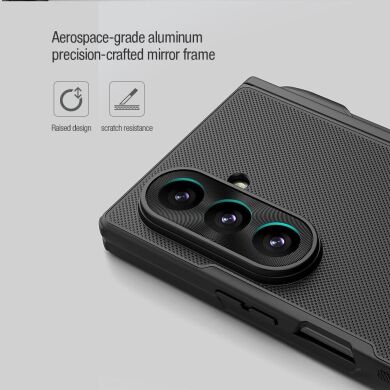 Пластиковый чехол NILLKIN Frosted Shield Magnetic (S Pen) для Samsung Galaxy Fold 8 Ultra - Black