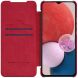 Чехол-книжка NILLKIN Qin Series для Samsung Galaxy A13 (А135) - Red. Фото 6 из 24
