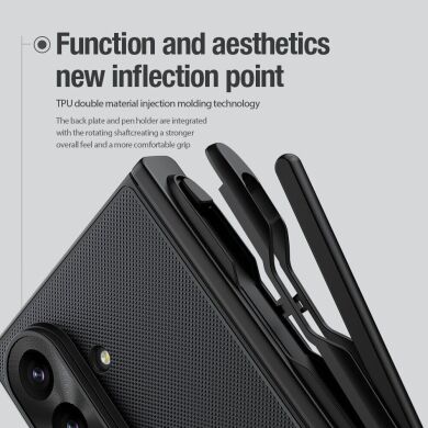 Пластиковый чехол NILLKIN Frosted Shield Magnetic (S Pen) для Samsung Galaxy Fold 8 Ultra - Black