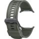 Оригінальний ремінець PeakForm Band для Samsung Galaxy Watch Ultra 2 (47mm) ET-SBL71MGEGEU - Olive